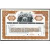 Image 2 : Porto Rican American Tobacco Co., ND ca.1910-30, Specimen Stock Certificate.