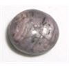 Image 1 : 10.15 CARAT STAR RUBY *RARE VERY LARGE* GEMSTONE OVAL CUT AND POLISHED GEM!! GEM CAME OUT OF SAFE!!