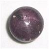 Image 1 : 11.10 CARAT STAR RUBY *RARE VERY LARGE* GEMSTONE OVAL CUT AND POLISHED GEM!! GEM CAME OUT OF SAFE!!