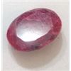 Image 1 : 19.75 CARAT RUBY *EXTREMELY RARE VERY LARGE* GEMSTONE OVAL CUT AND FACETED GEM!! GEM CAME OUT OF SAF