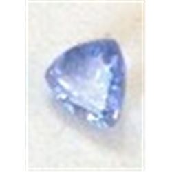 .65 CARAT TANZANITE *EXTREMELY RARE LARGE-HARD TO GET* GEMSTONE TRILLIANT CUT AND FACETED GEM *ONLY