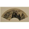 Image 1 : Chinese Fan Painting of Mountains Signed 1982