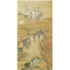 Image 1 : Chinese Figures and Landscape Qiu Ying 1495-1552