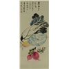 Image 1 : Painting of Vegetable Signed Wu Qing Ha 1976