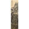 Image 1 : Chinese Ink Scroll Landscape Gong Xian 1618-1689