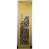Image 4 : Chinese Ink Scroll Landscape Gong Xian 1618-1689
