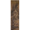 Image 1 : Chinese Black Ink Landscape Painting on Scroll