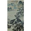 Image 1 : Chinese WC Scroll Cui Lan Landscape b.1979