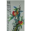 Image 2 : Chinese WC Scroll Peaches Fu Zizhao b. 1928