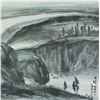 Image 1 : Chinese WC Scroll Landscape Zheng Hua b. 1986
