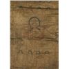 Image 2 : 17/18th C. Chinese Tibet Tanka
