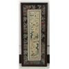 Image 1 : Chinese Embroidery Panel in Wood Frame