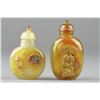 Image 1 : Set of Two Chinese Smoky Agate Snuff Bottles