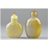 Image 2 : Set of Two Chinese Smoky Agate Snuff Bottles