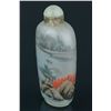Image 2 : Chinese Glass Snuff Bottle