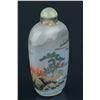 Image 3 : Chinese Glass Snuff Bottle