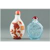 Image 1 : Charming Two Pieces of Peking Glass Snuff Bottles