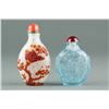 Image 2 : Charming Two Pieces of Peking Glass Snuff Bottles