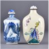 Image 2 : Set 2 Qing Period Porcelain & Bronze Snuff Bottles