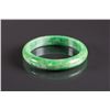 Image 1 : Chinese Emerald Green Jadeite Bangle