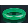 Image 2 : Chinese Emerald Green Jadeite Bangle