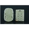Image 3 : 2 Pcs of Chinese White Jade Open Work Pendants