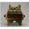Image 1 : Robust Chinese Green Jade Censer w Ring Handles