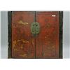 Image 2 : 16th Century Shanxi Province small Cabinet
