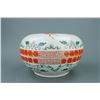 Image 3 : Chinese Famille Rose Porcelain Large Bowl w/ Cover