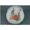 Image 4 : Chinese Famille Rose Porcelain Large Bowl w/ Cover