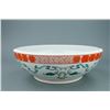 Image 7 : Chinese Famille Rose Porcelain Large Bowl w/ Cover