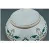 Image 9 : Chinese Famille Rose Porcelain Large Bowl w/ Cover