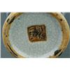 Image 6 : Chinese Crackle Glaze in Brown Porcelain Vase