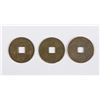 Image 2 : Three Chinese Bronze Coins