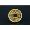Image 1 : Chinese Large Gold Ming Coin