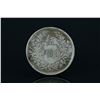 Image 3 : Chinese Silver Coin