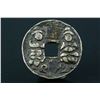 Image 3 : Chinese Old Silver Coin