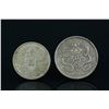 Image 3 : 2 Pc Chinese Silver Coins