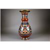 Image 1 : Chinese Cloisonne Vase Archaistic Beast