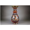 Image 2 : Chinese Cloisonne Vase Archaistic Beast