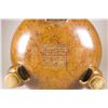 Image 9 : Chinese Qing Period Bronze Censer 18th C.