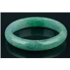 Image 3 : Chinese Green Hardstone Bangle