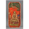 Image 1 : Chinese Red Ink Stone Jiaqing