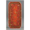 Image 2 : Chinese Red Ink Stone Jiaqing
