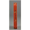 Image 3 : Chinese Red Ink Stone Jiaqing