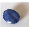 Image 1 : 13.25 CARAT BLUE SAPPHIRE *RARE HUGE* OVAL CUT AND FACETED GEMSTONE!! GEMSTONE CAME OUT OF SAFE!!