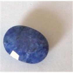 18.25 CARAT BLUE SAPPHIRE *RARE HUGE* OVAL CUT AND FACETED GEMSTONE!! GEMSTONE CAME OUT OF SAFE!!
