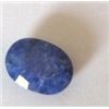 Image 1 : 18.25 CARAT BLUE SAPPHIRE *RARE HUGE* OVAL CUT AND FACETED GEMSTONE!! GEMSTONE CAME OUT OF SAFE!!
