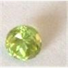 Image 1 : 1.20 CARAT PERIDOT *RARE LARGE* ROUND CUT AND FACETED GEMSTONE!! GEMSTONE CAME OUT OF SAFE!!