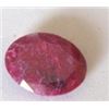Image 1 : 18.75 CARAT RUBY *RARE HUGE* OVAL CUT AND FACETED GEMSTONE!! GEMSTONE CAME OUT OF SAFE!!